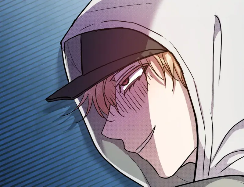 Who Screwed Who? Chapter 1 page 94 - 