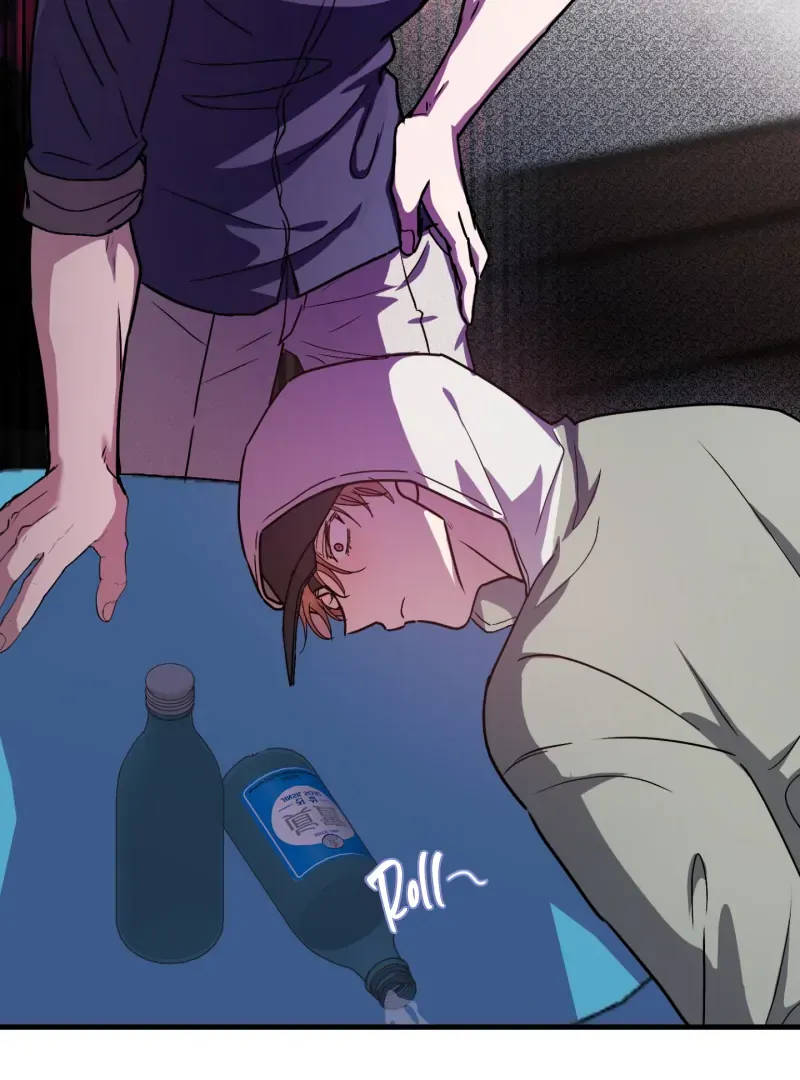 Who Screwed Who? Chapter 1 page 99 - 
