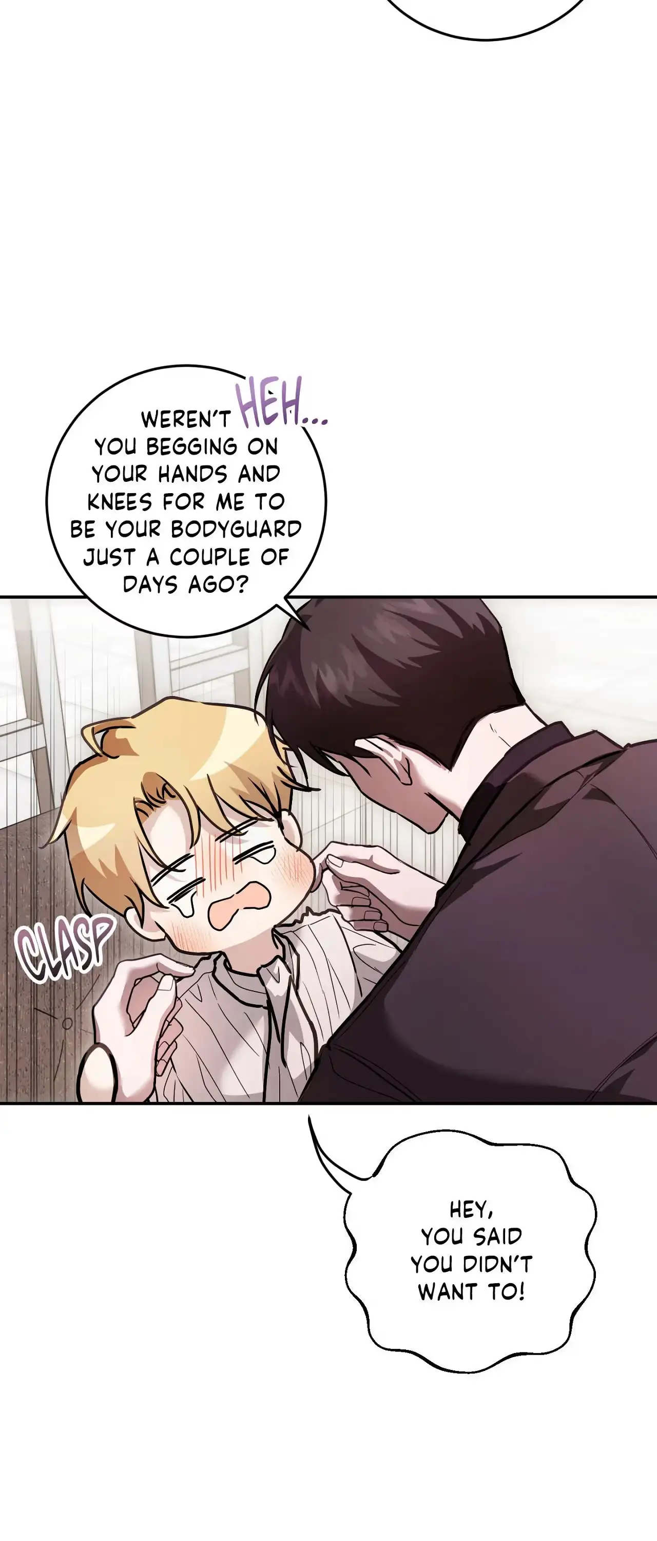 Who Screwed Who? Chapter 10 page 14 - 