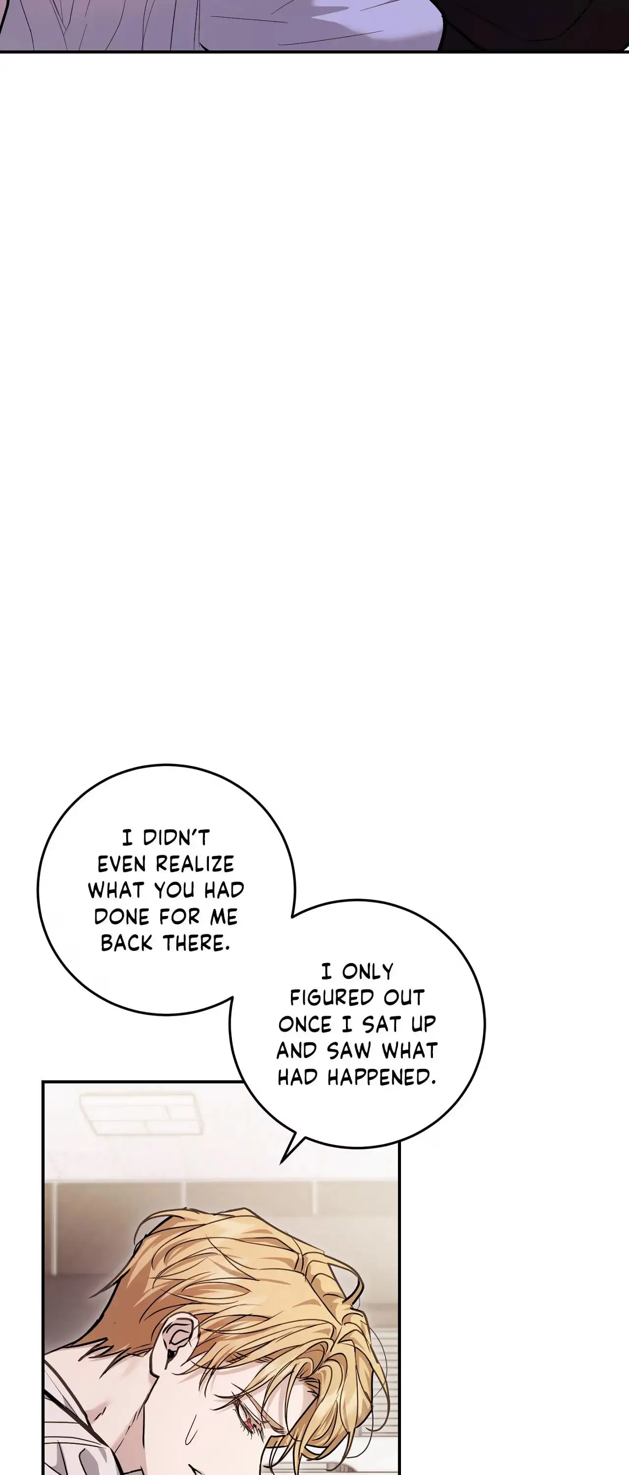 Who Screwed Who? Chapter 10 page 9 - 