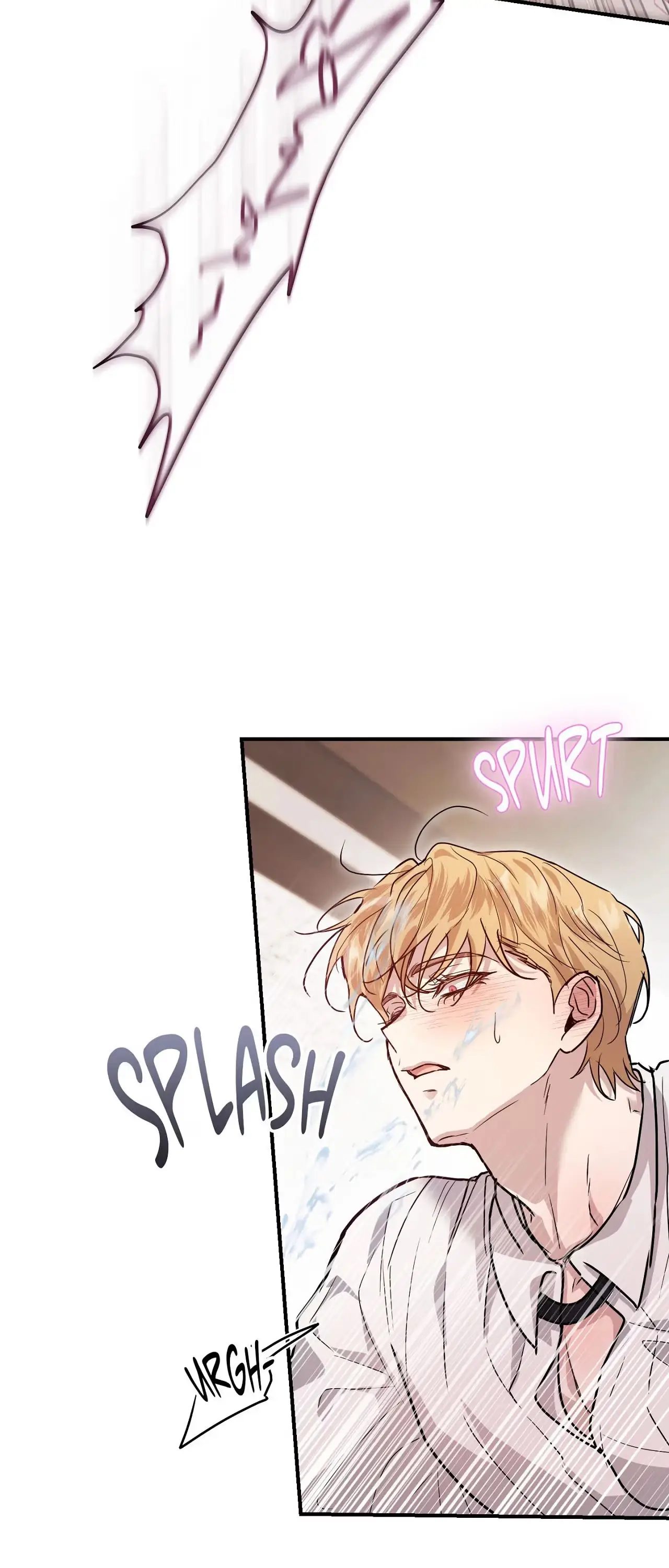 Who Screwed Who? Chapter 11 page 42 - 