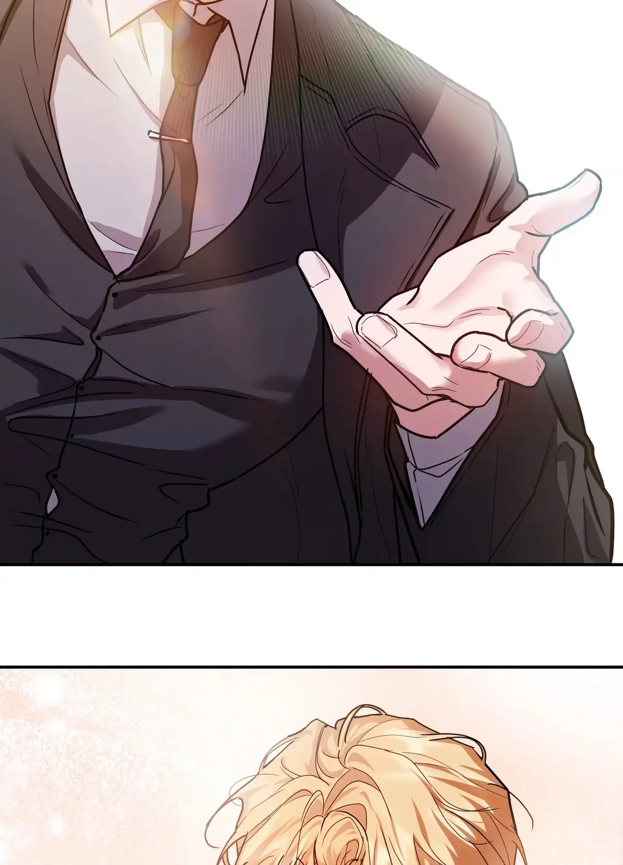 Who Screwed Who? Chapter 12 page 112 - 