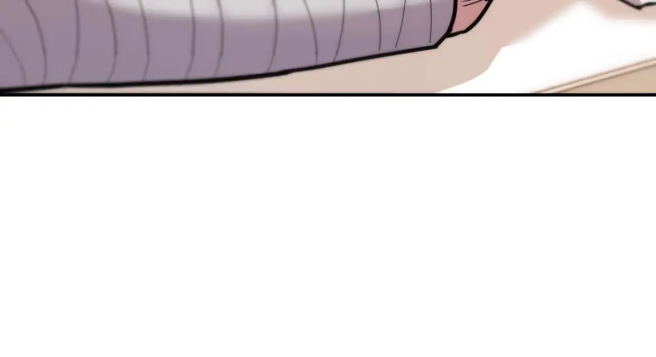 Who Screwed Who? Chapter 12 page 20 - 