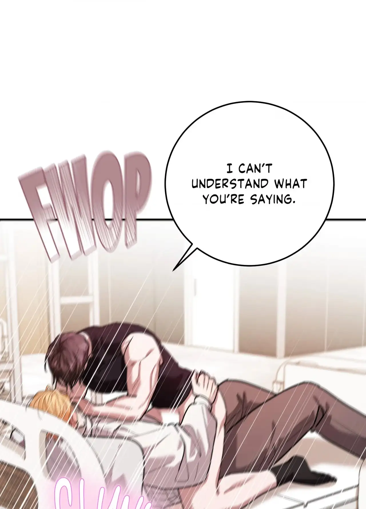 Who Screwed Who? Chapter 12 page 24 - 