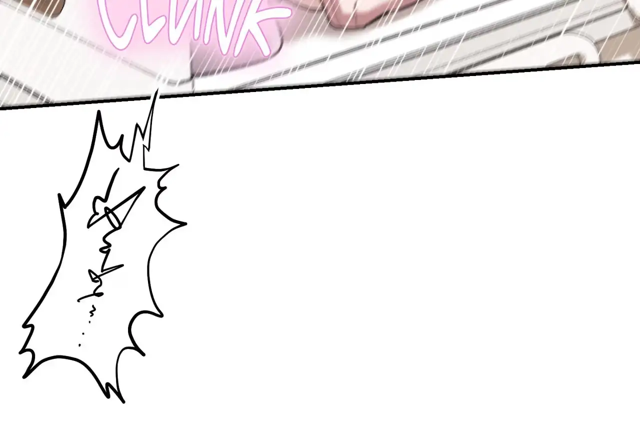 Who Screwed Who? Chapter 12 page 25 - 