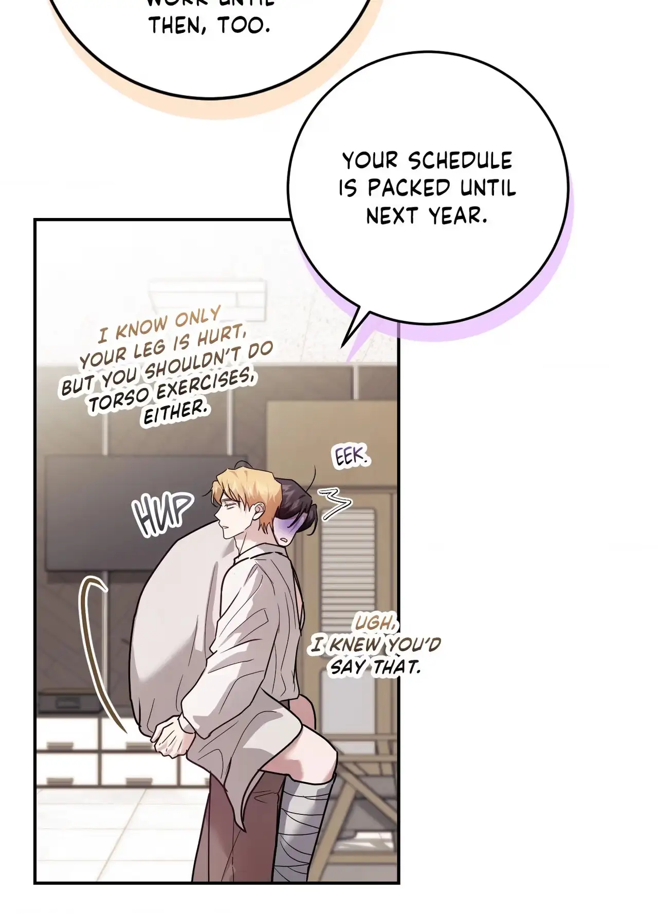 Who Screwed Who? Chapter 12 page 70 - 