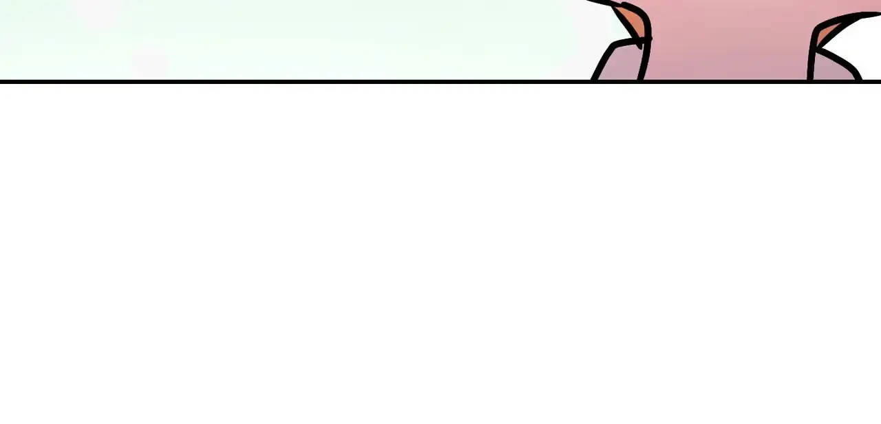 Who Screwed Who? Chapter 12 page 78 - 