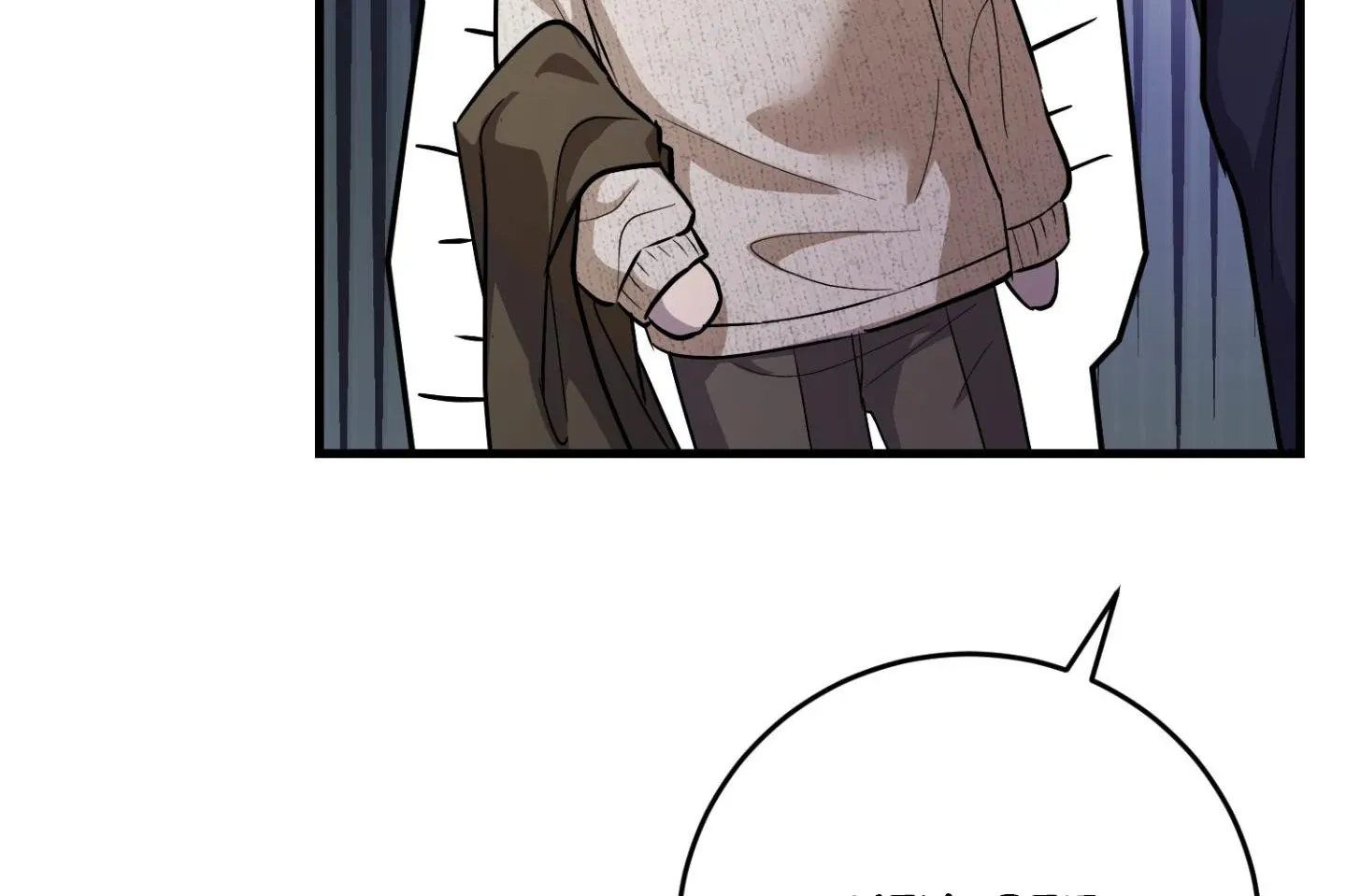 Who Screwed Who? Chapter 2 page 114 - 