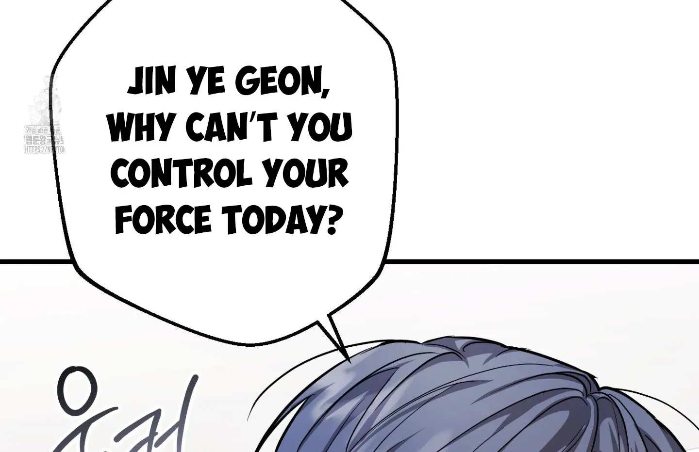 Who Screwed Who? Chapter 2 page 13 - 