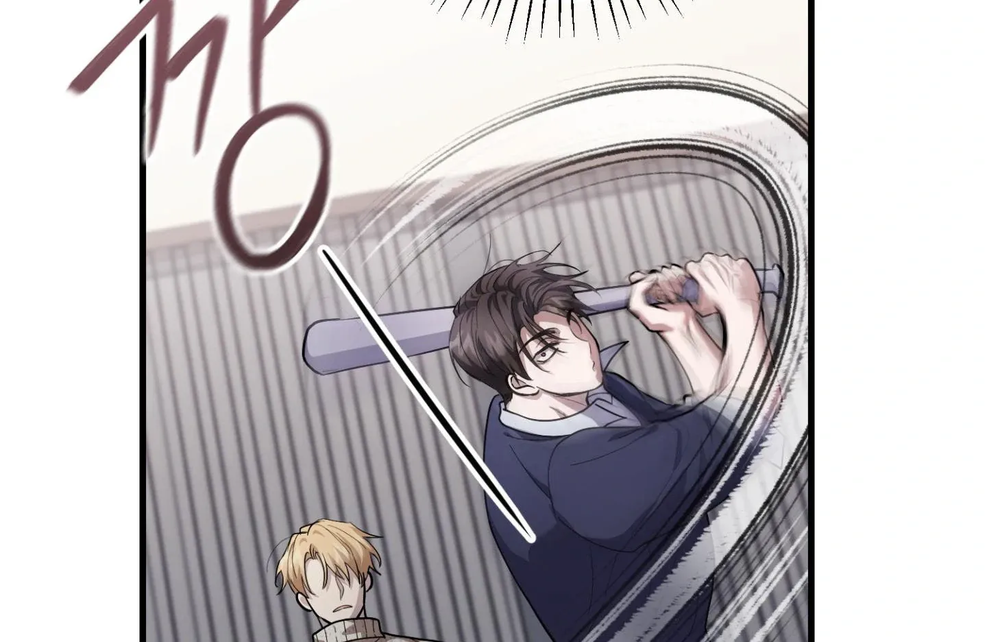 Who Screwed Who? Chapter 2 page 128 - 