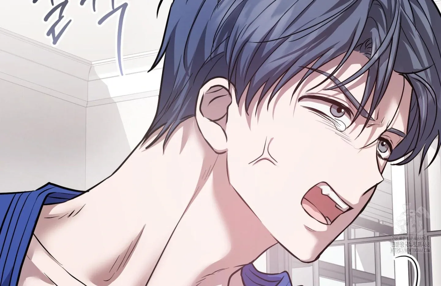 Who Screwed Who? Chapter 2 page 14 - 