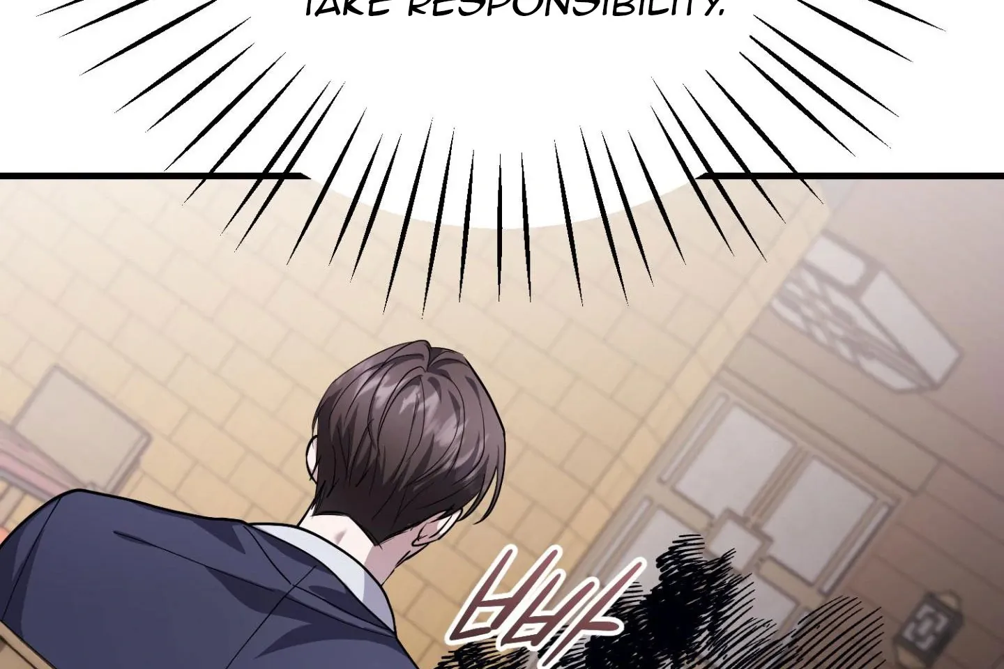 Who Screwed Who? Chapter 2 page 151 - 