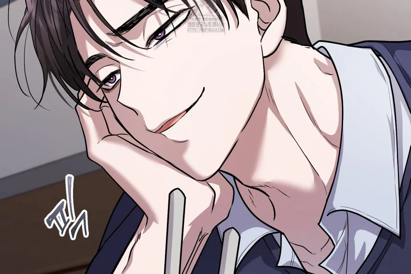 Who Screwed Who? Chapter 2 page 161 - 