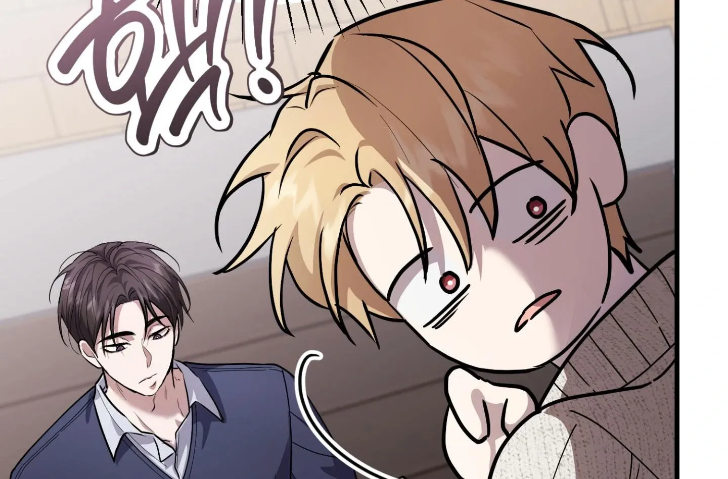 Who Screwed Who? Chapter 2 page 170 - 