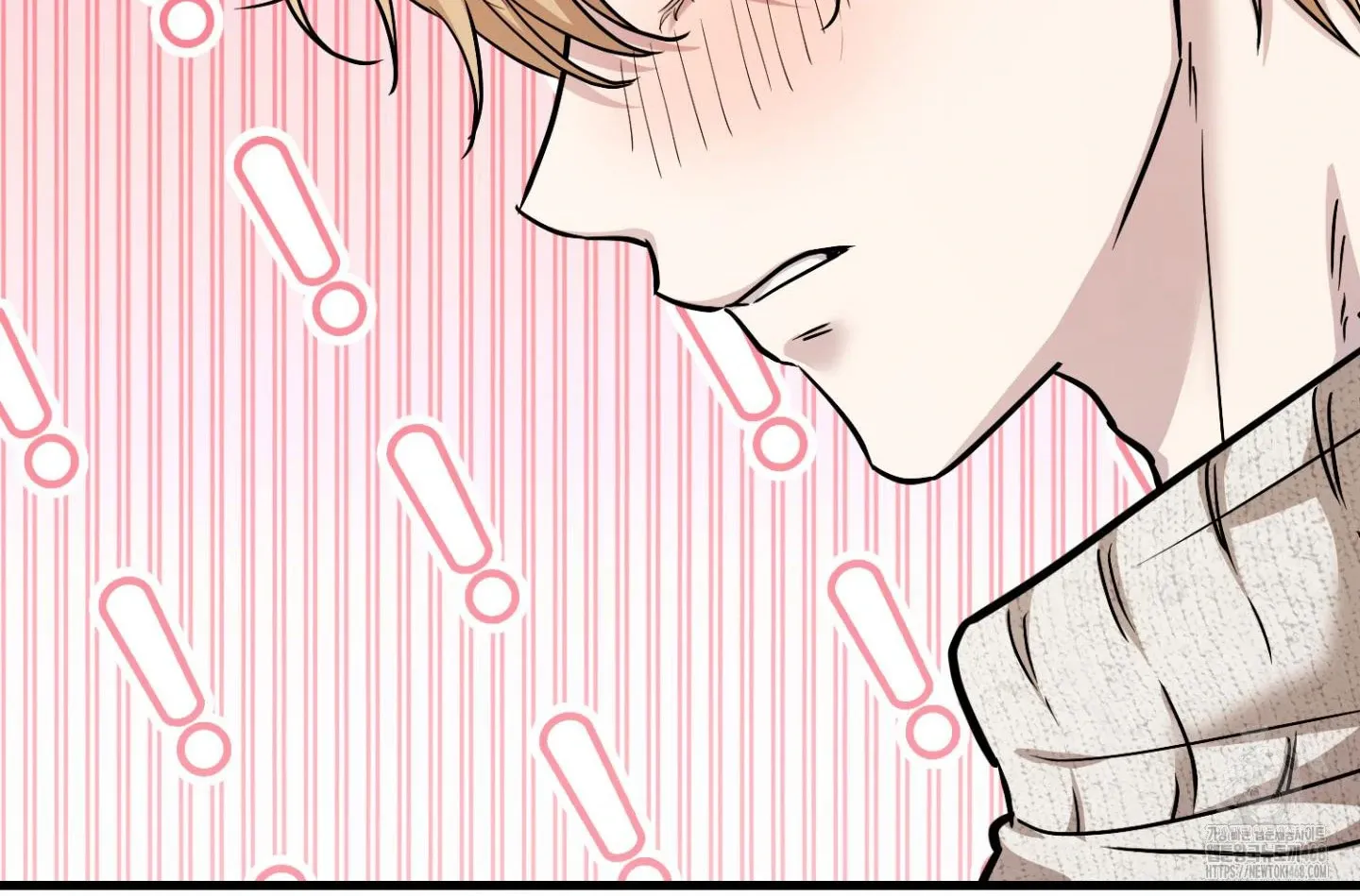 Who Screwed Who? Chapter 2 page 174 - 