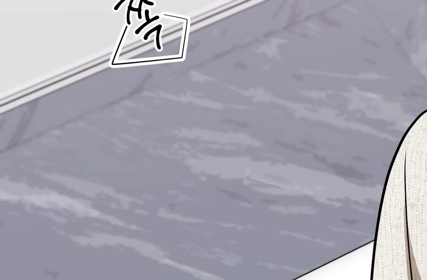 Who Screwed Who? Chapter 2 page 192 - 