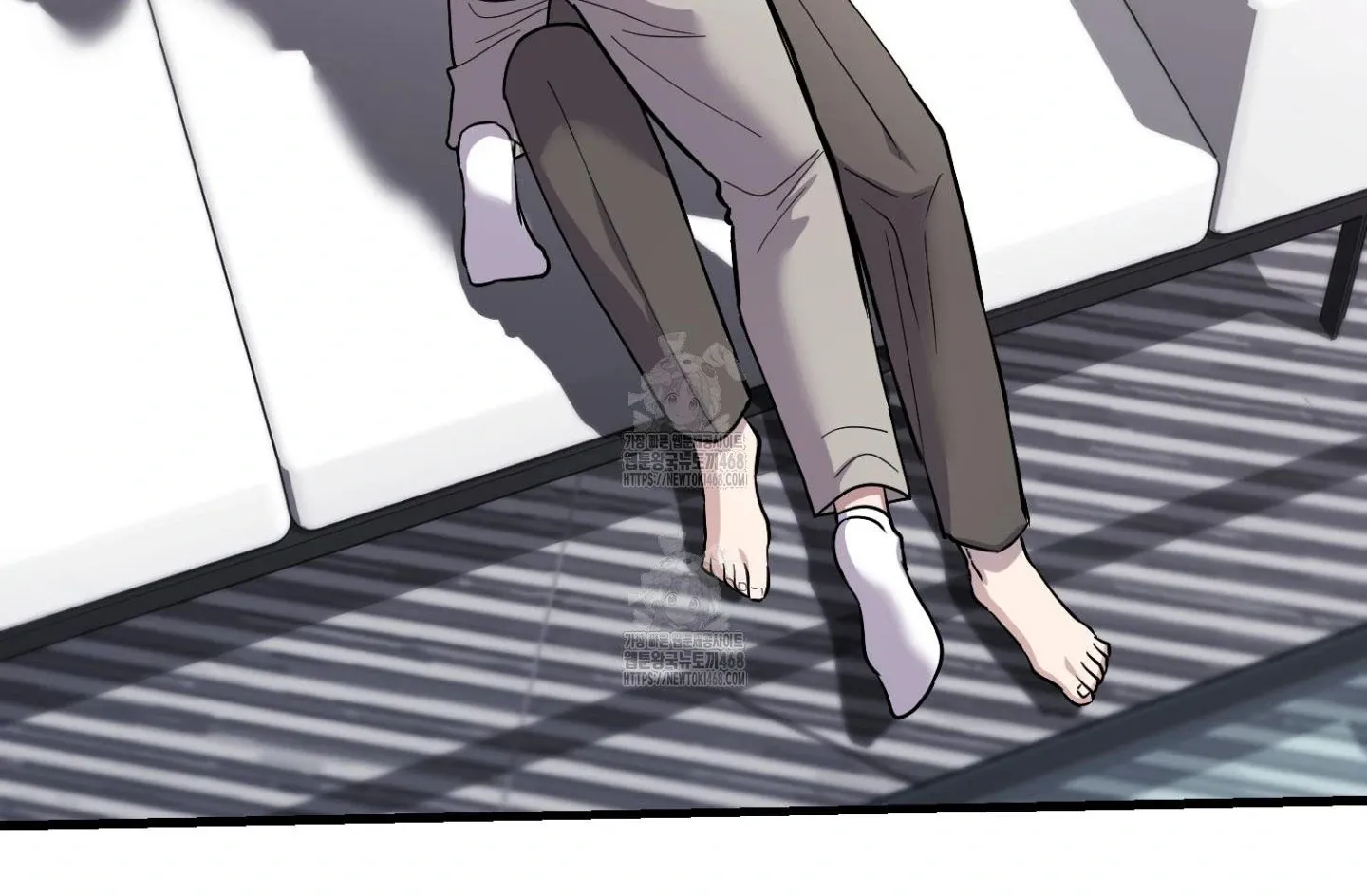 Who Screwed Who? Chapter 2 page 197 - 