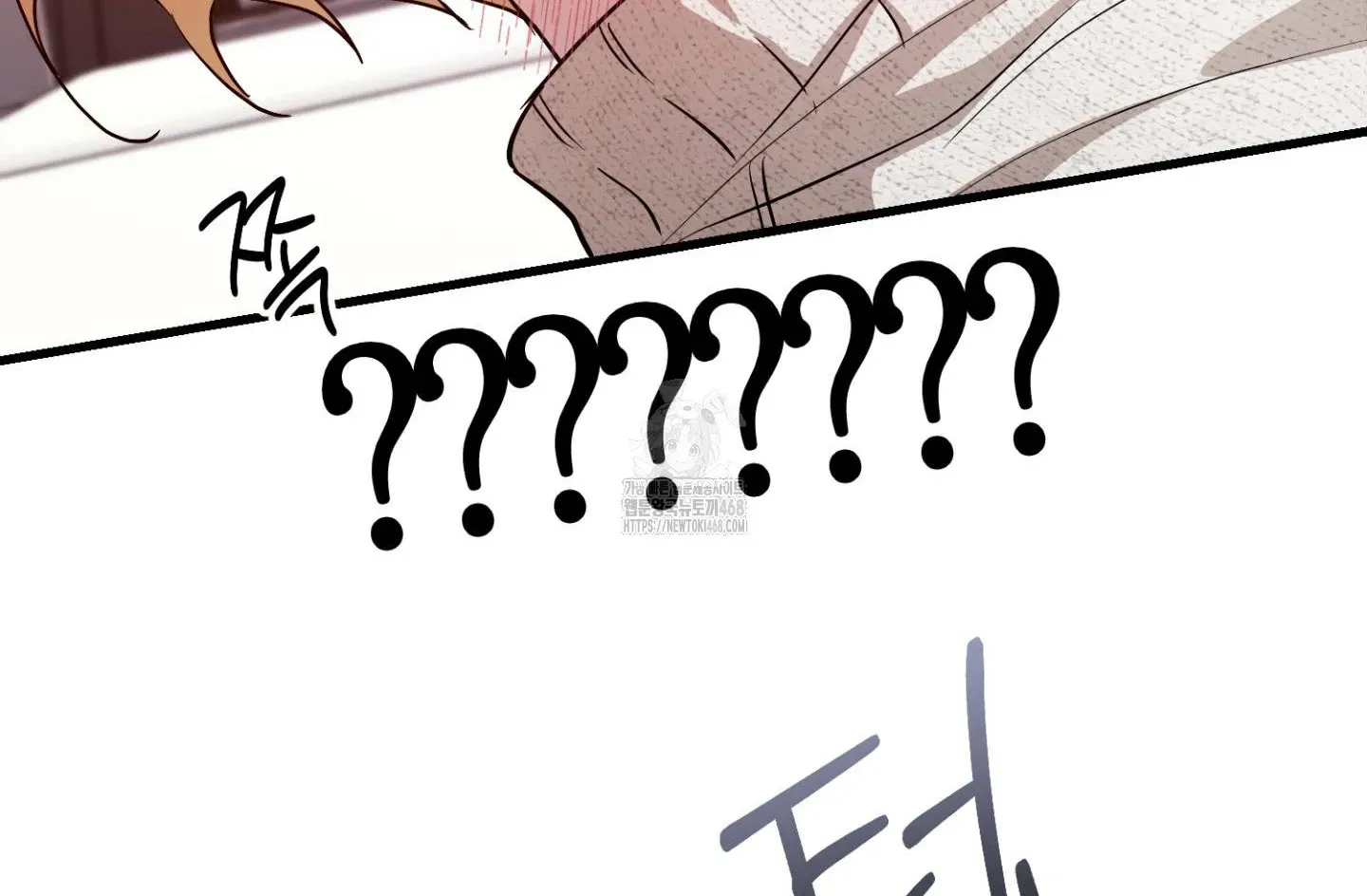 Who Screwed Who? Chapter 2 page 200 - 