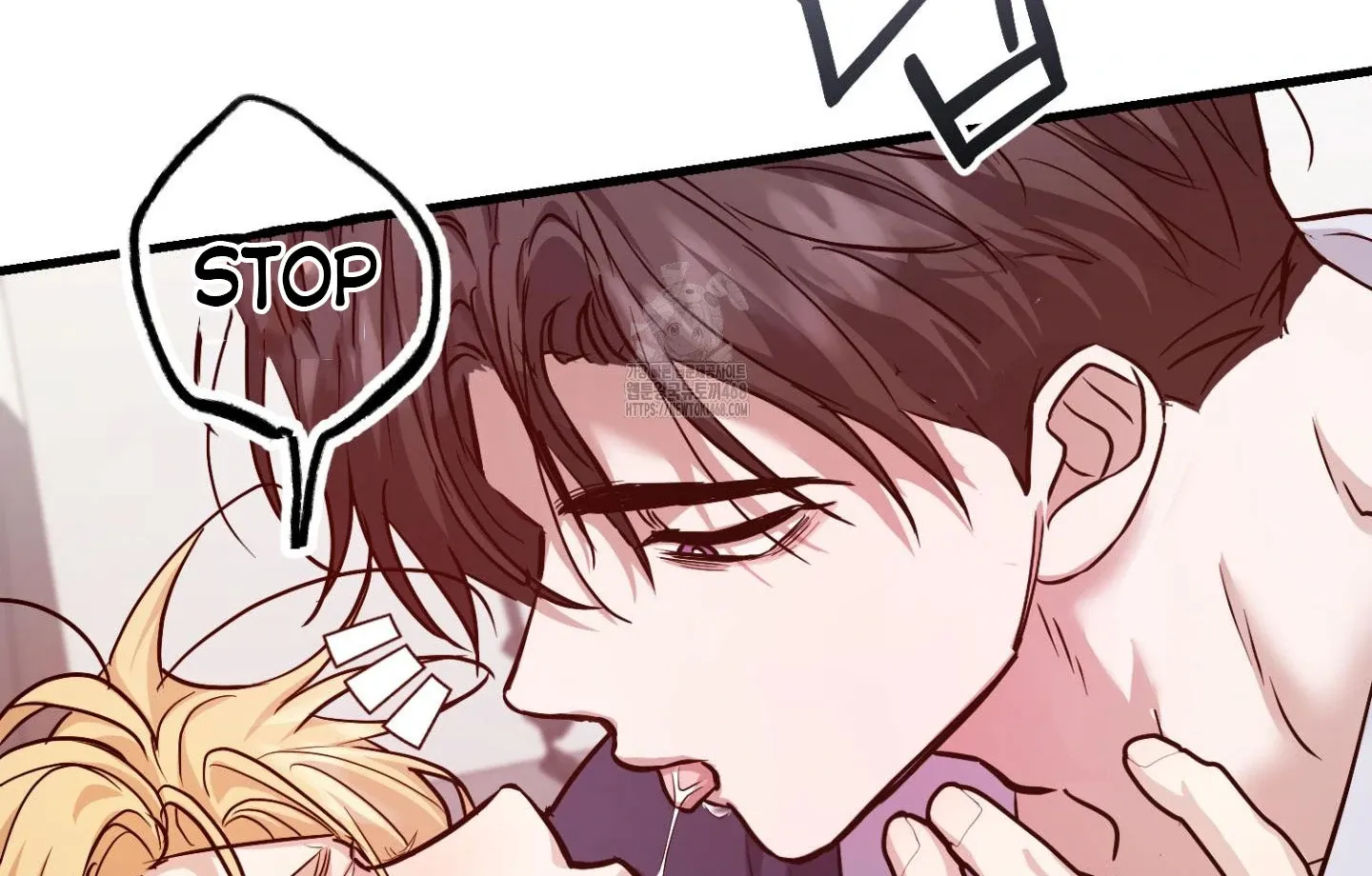 Who Screwed Who? Chapter 2 page 201 - 