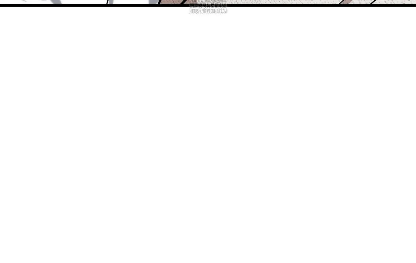 Who Screwed Who? Chapter 2 page 203 - 