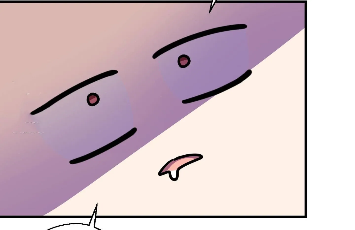 Who Screwed Who? Chapter 2 page 208 - 