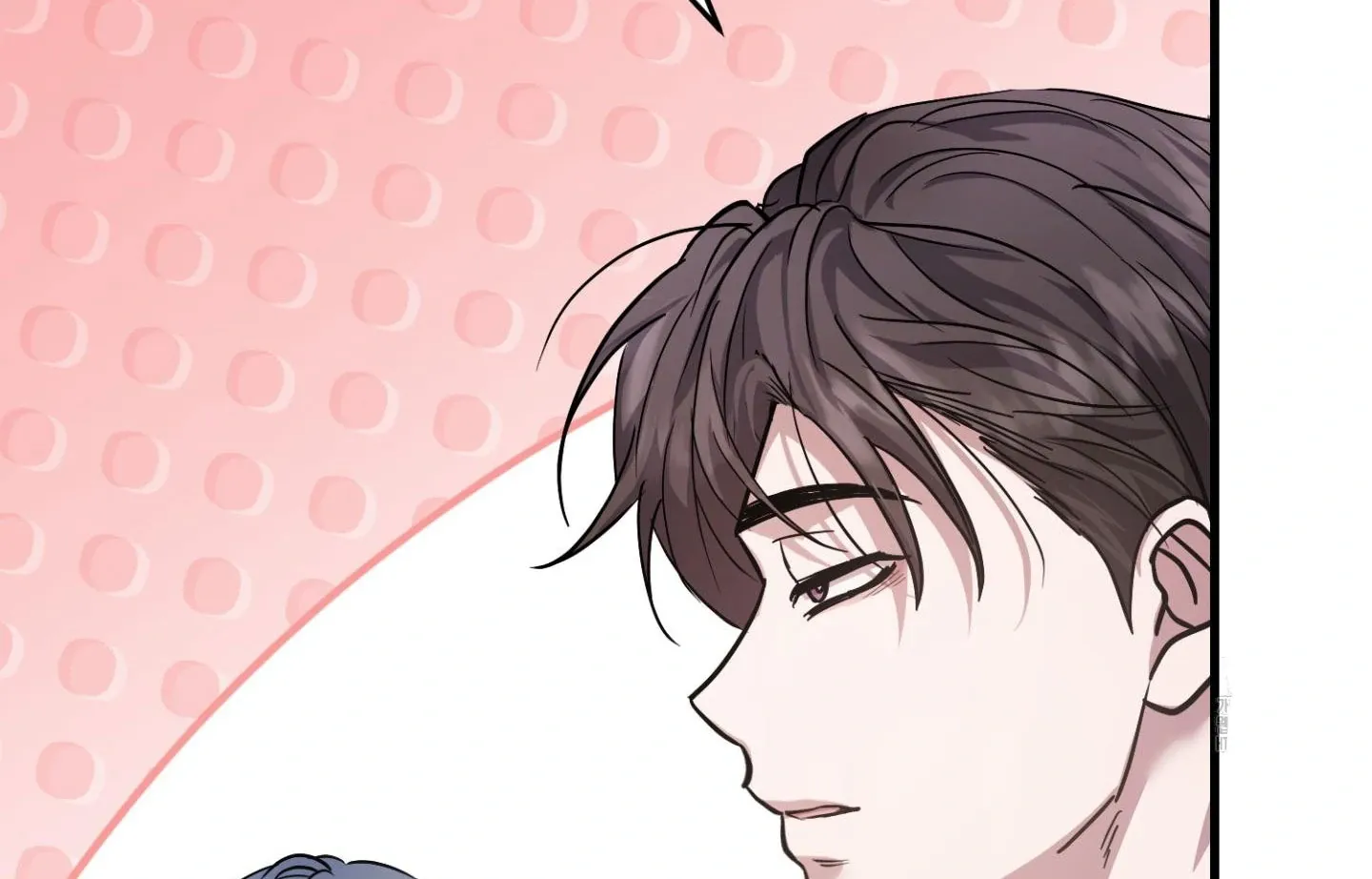 Who Screwed Who? Chapter 2 page 22 - 