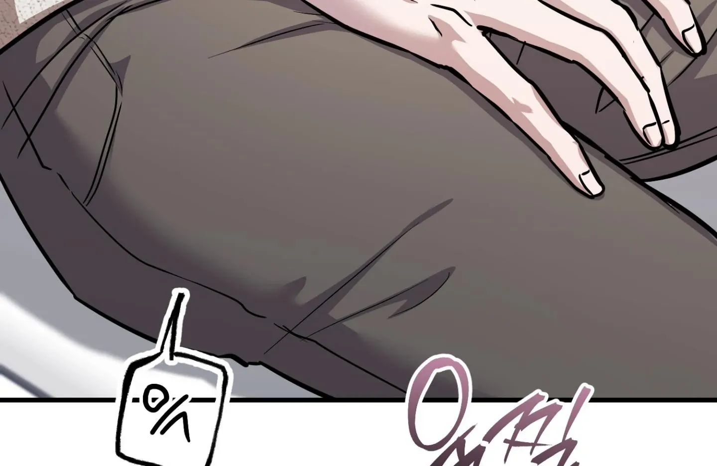 Who Screwed Who? Chapter 2 page 212 - 