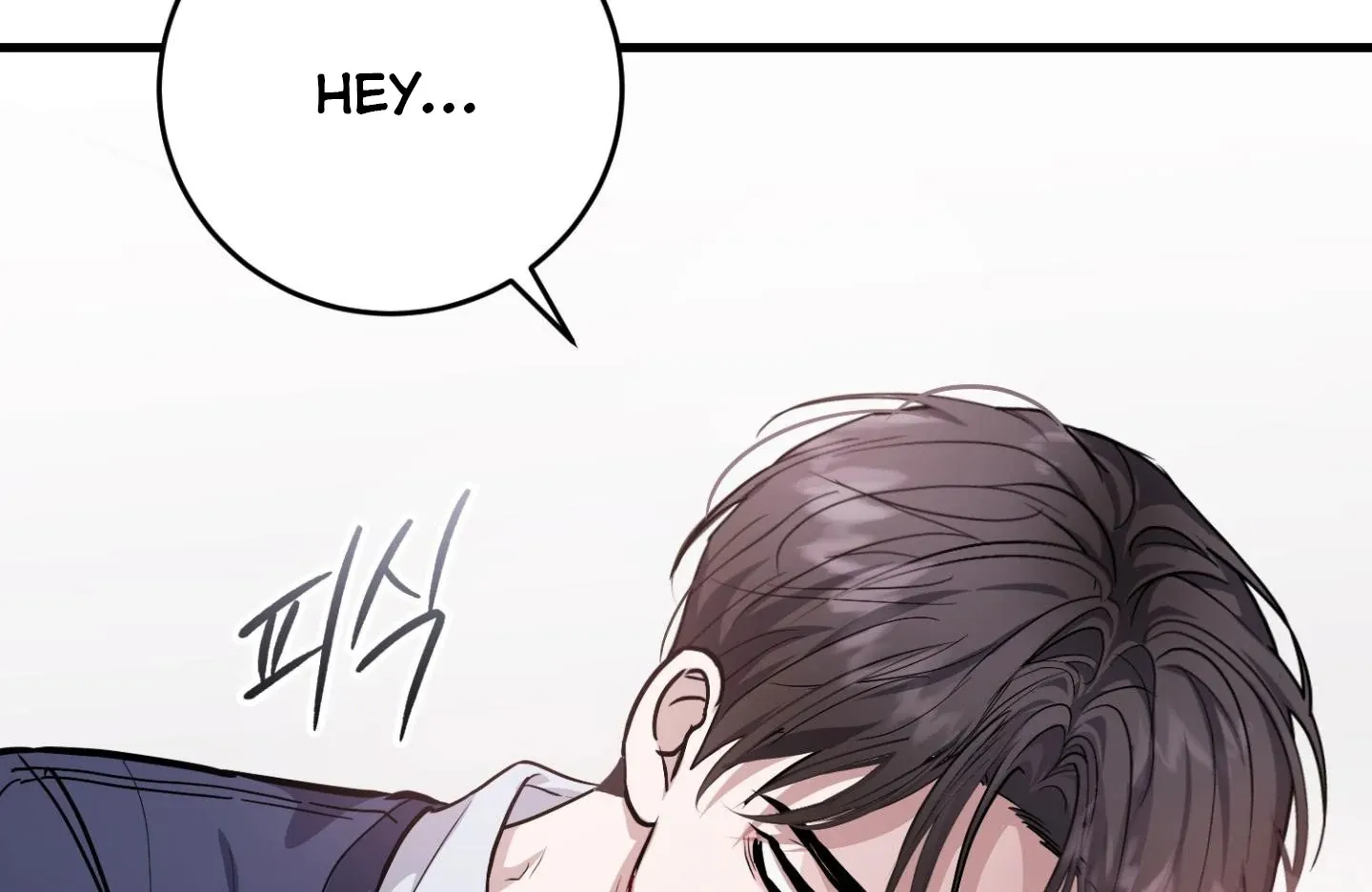 Who Screwed Who? Chapter 2 page 214 - 