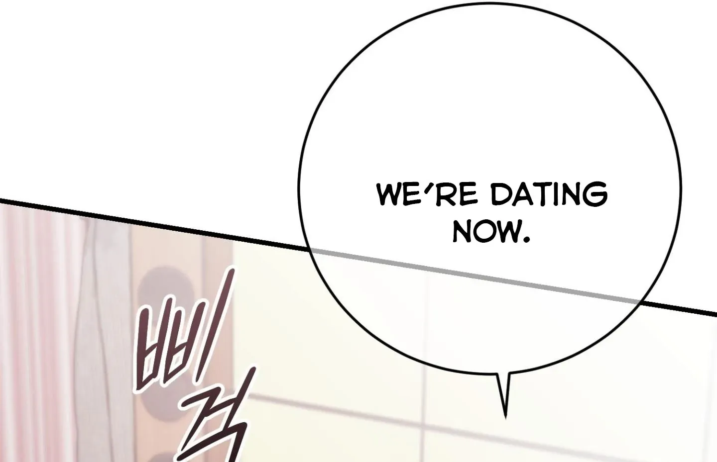 Who Screwed Who? Chapter 2 page 225 - 