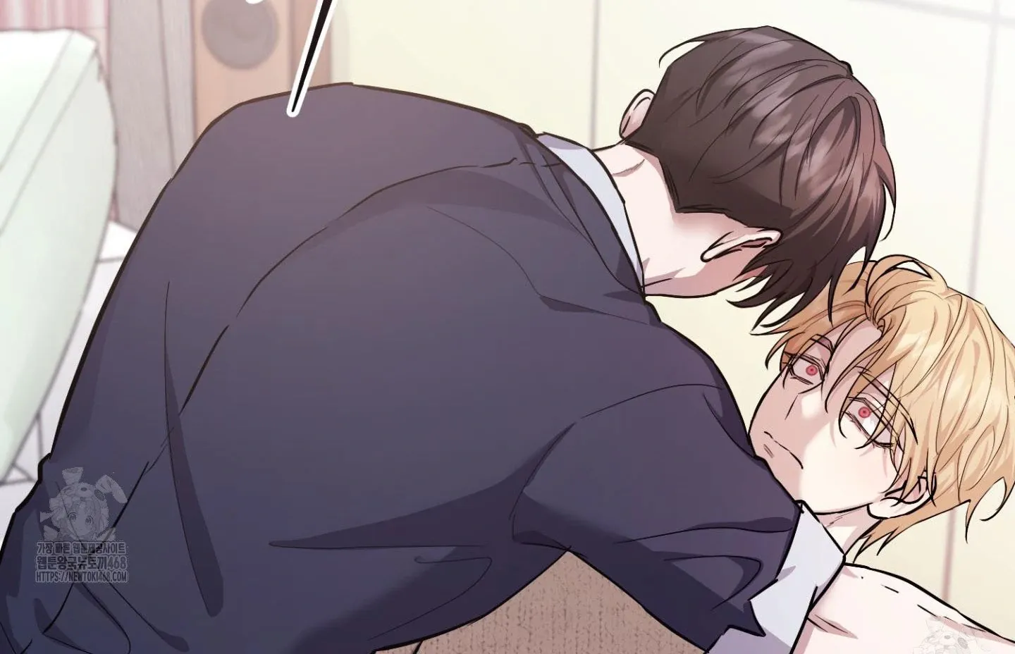 Who Screwed Who? Chapter 2 page 226 - 