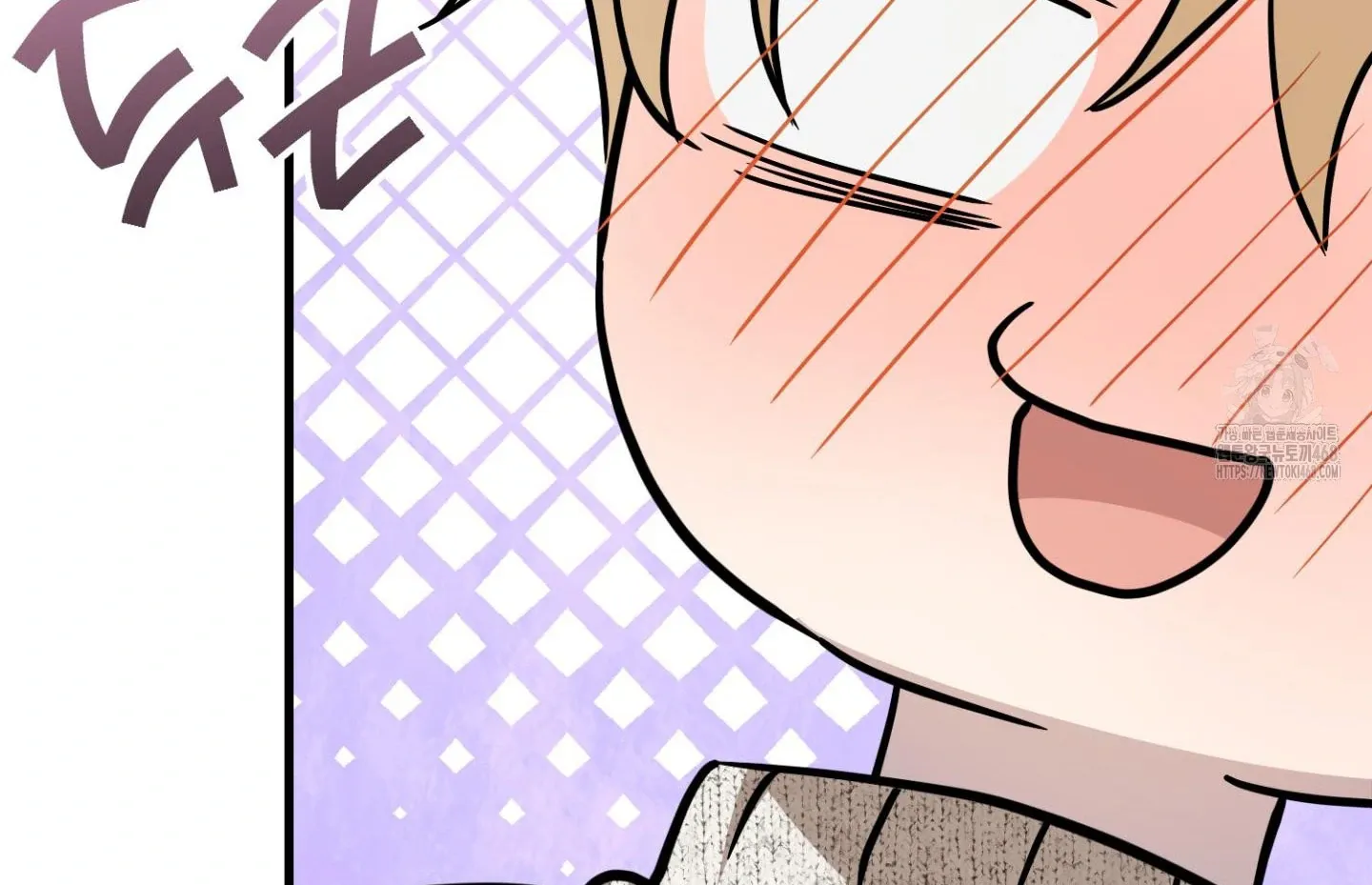 Who Screwed Who? Chapter 2 page 231 - 