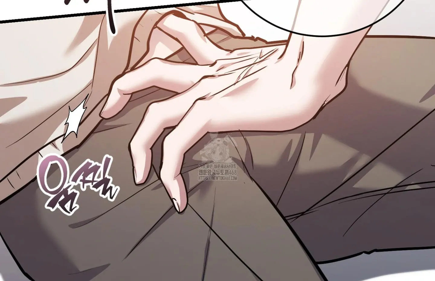 Who Screwed Who? Chapter 2 page 234 - 