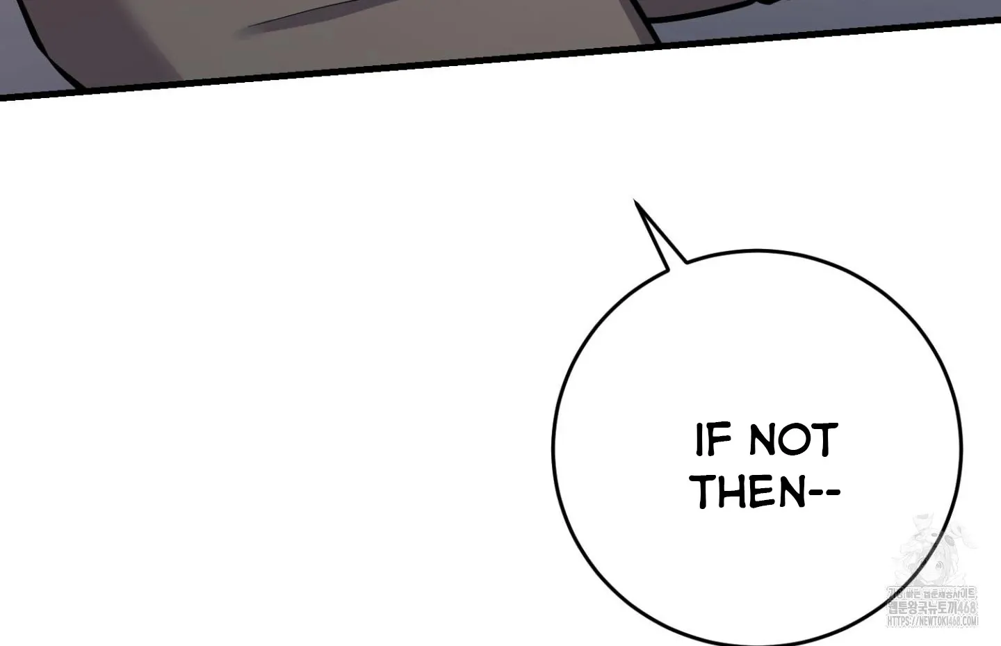 Who Screwed Who? Chapter 2 page 237 - 