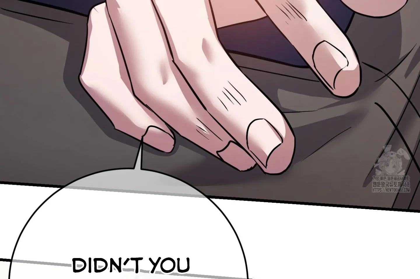 Who Screwed Who? Chapter 2 page 245 - 