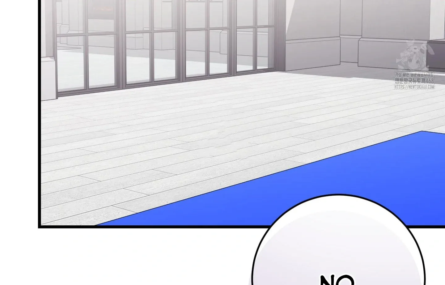 Who Screwed Who? Chapter 2 page 27 - 