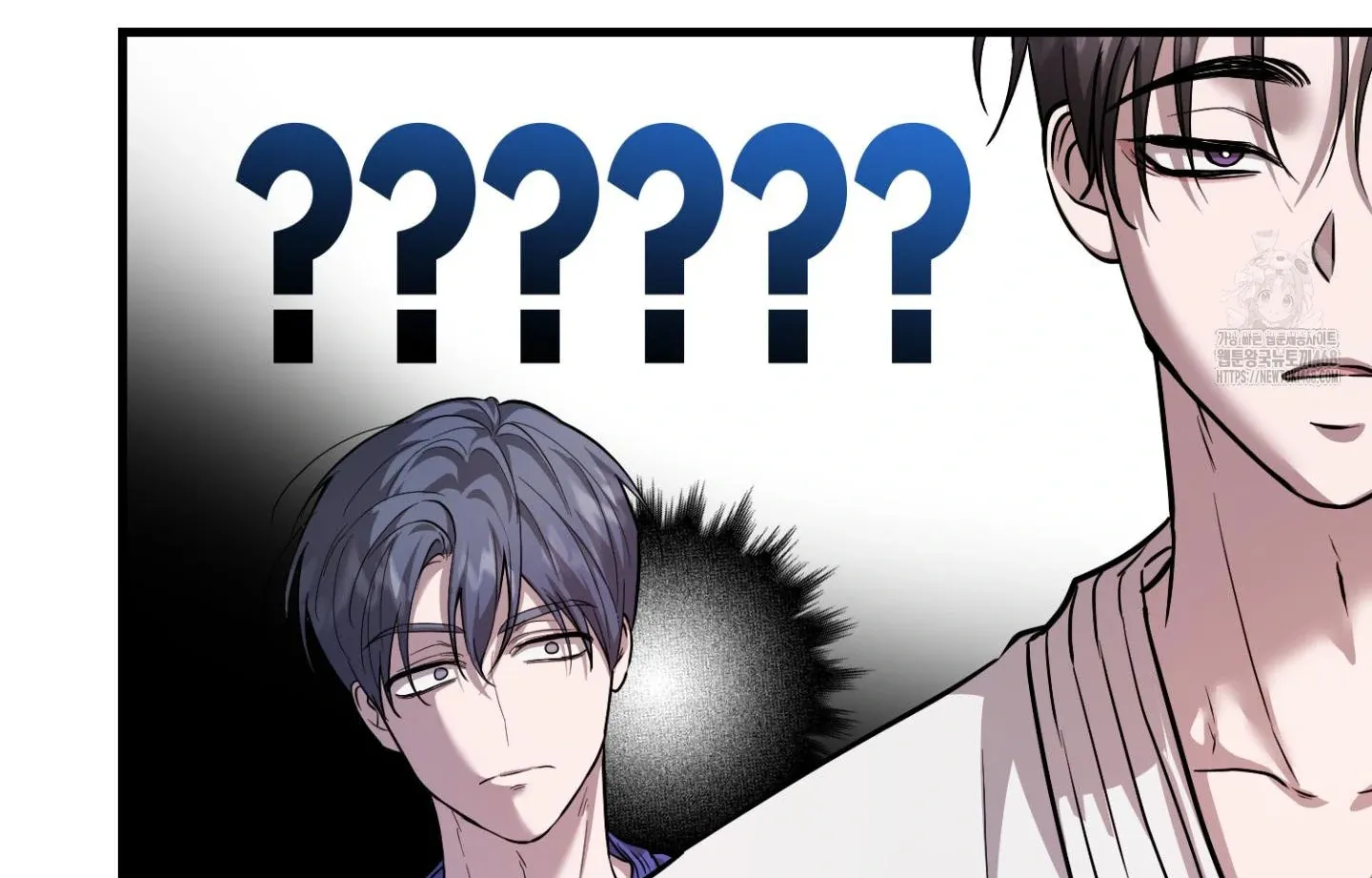 Who Screwed Who? Chapter 2 page 30 - 