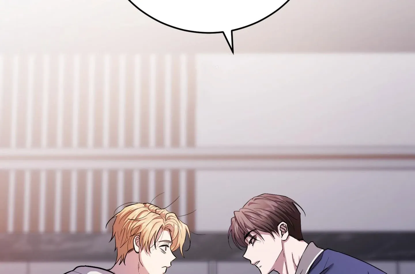 Who Screwed Who? Chapter 2 page 47 - 
