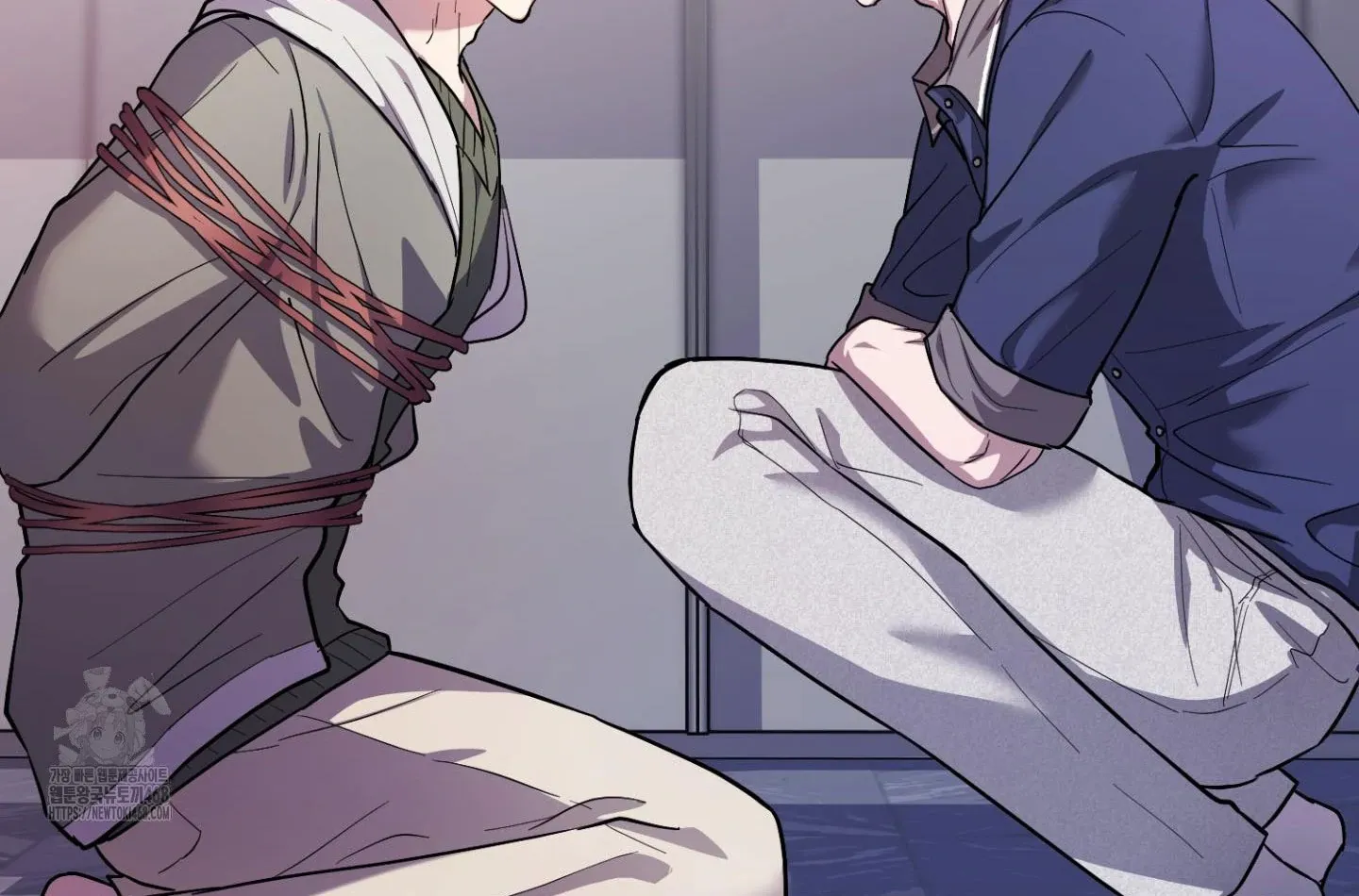 Who Screwed Who? Chapter 2 page 48 - 