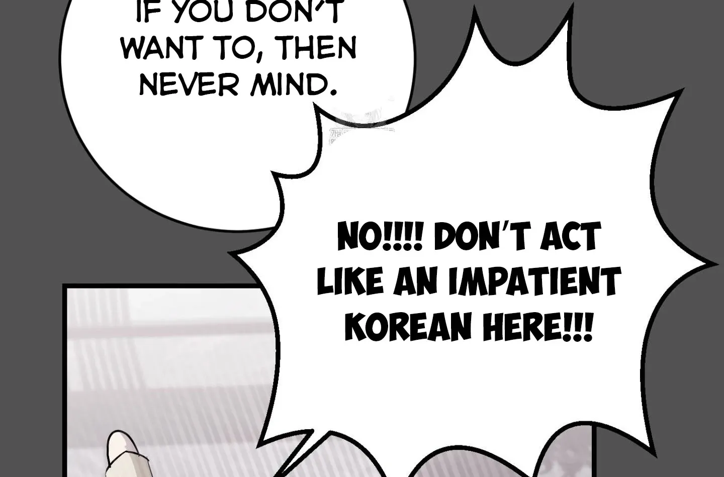 Who Screwed Who? Chapter 2 page 54 - 