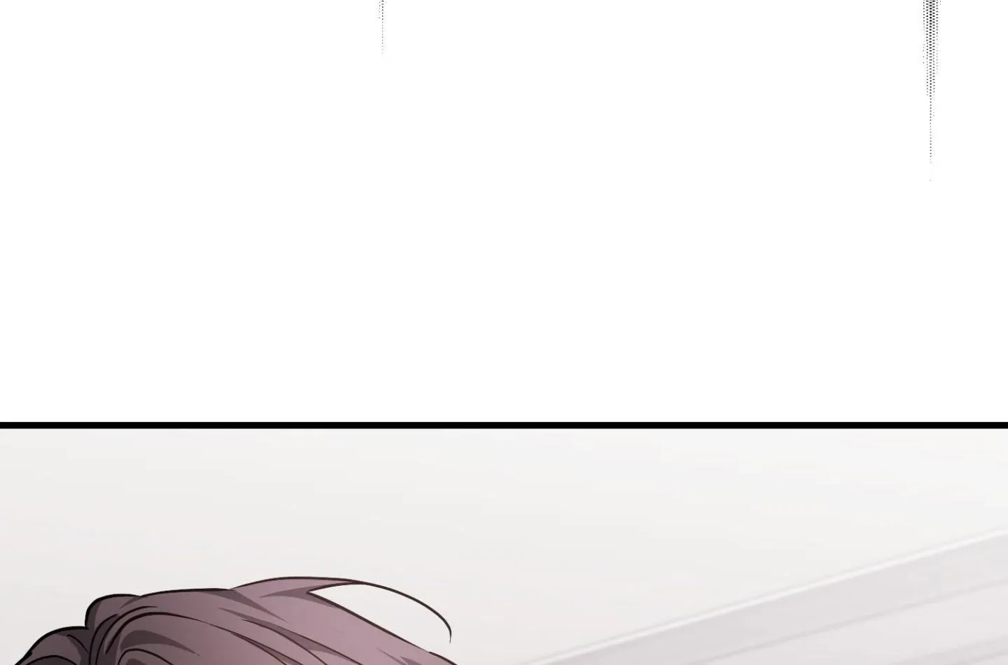 Who Screwed Who? Chapter 2 page 63 - 