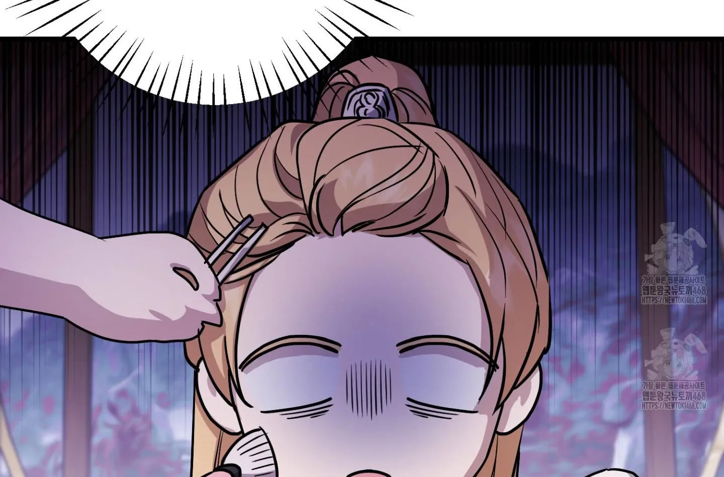 Who Screwed Who? Chapter 2 page 74 - 