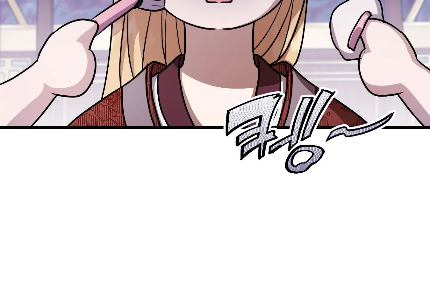 Who Screwed Who? Chapter 2 page 75 - 