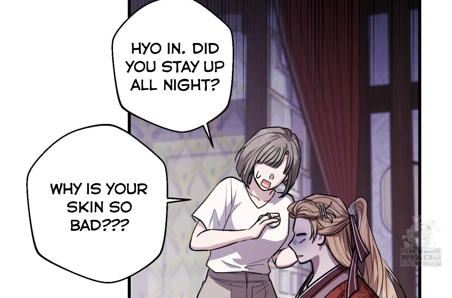 Who Screwed Who? Chapter 2 page 77 - 