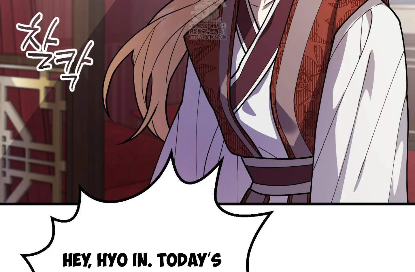 Who Screwed Who? Chapter 2 page 92 - 
