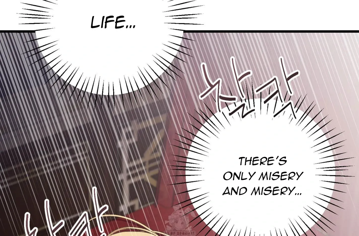 Who Screwed Who? Chapter 2 page 95 - 