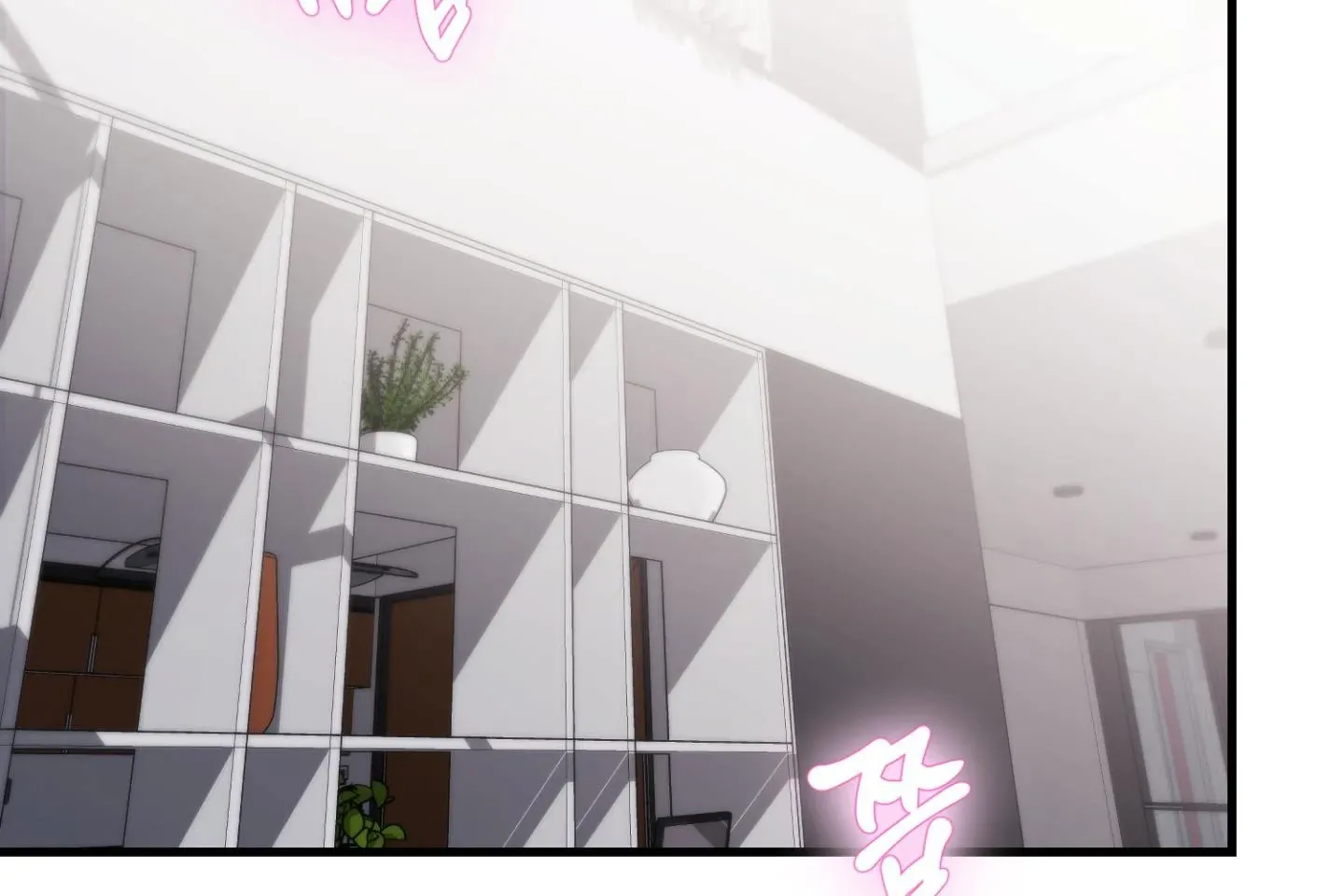 Who Screwed Who? Chapter 3 page 2 - 