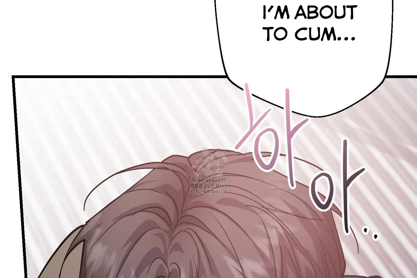 Who Screwed Who? Chapter 3 page 11 - 