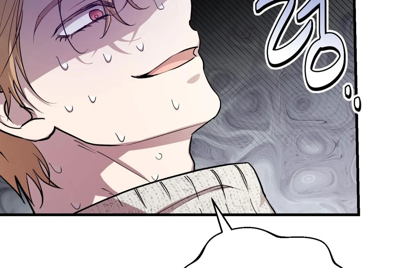 Who Screwed Who? Chapter 3 page 109 - 