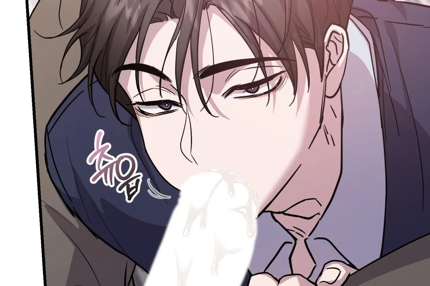 Who Screwed Who? Chapter 3 page 12 - 