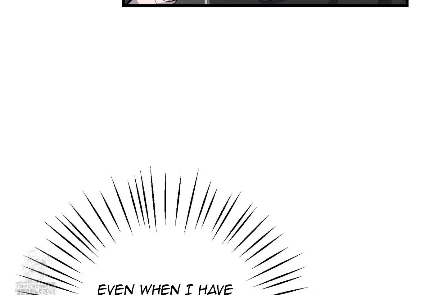 Who Screwed Who? Chapter 3 page 125 - 